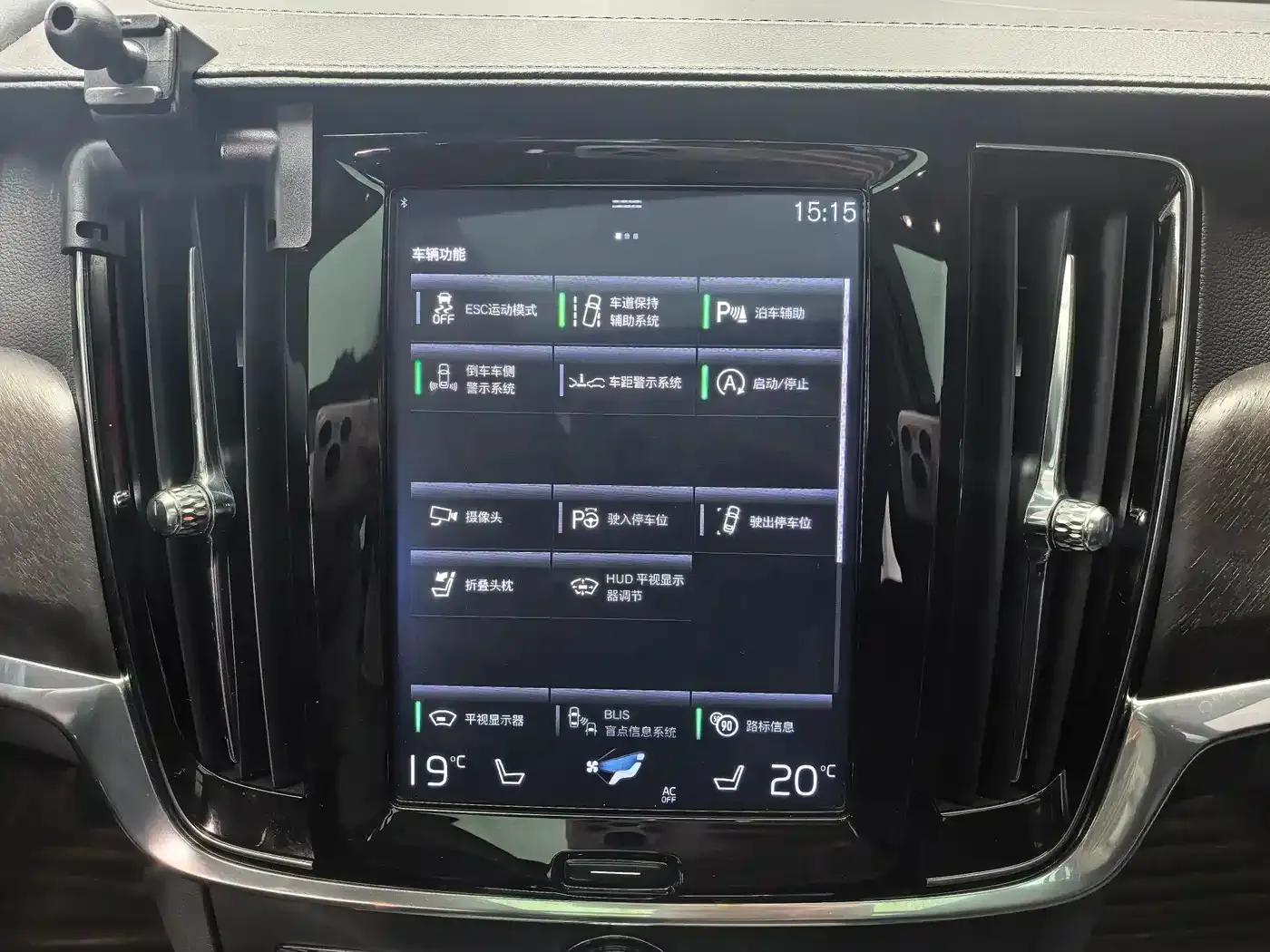 2019 Volvo V90 Cross Country T5 AWD Supreme Edition (China V Emission Standard) — миниатюра 9