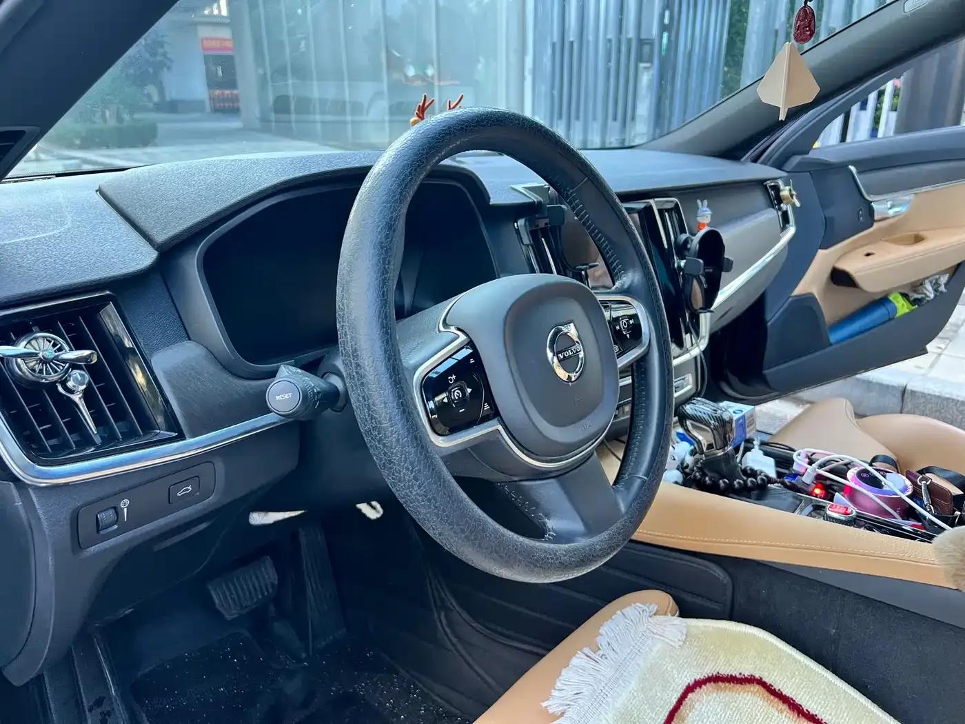 2017 Volvo V90 Cross Country T5 AWD Smart Edition — миниатюра 20