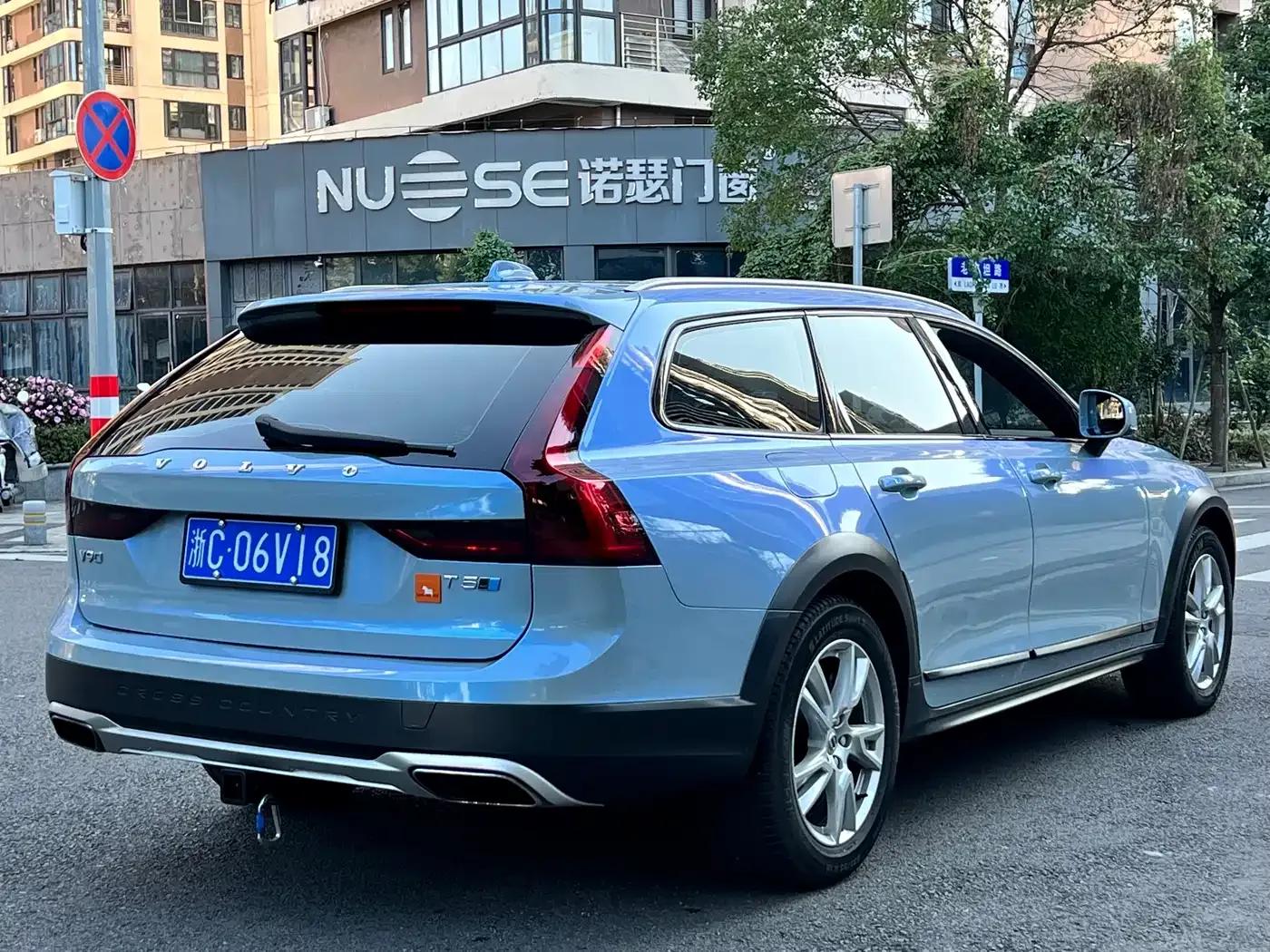 2017 Volvo V90 Cross Country T5 AWD Smart Edition — миниатюра 5
