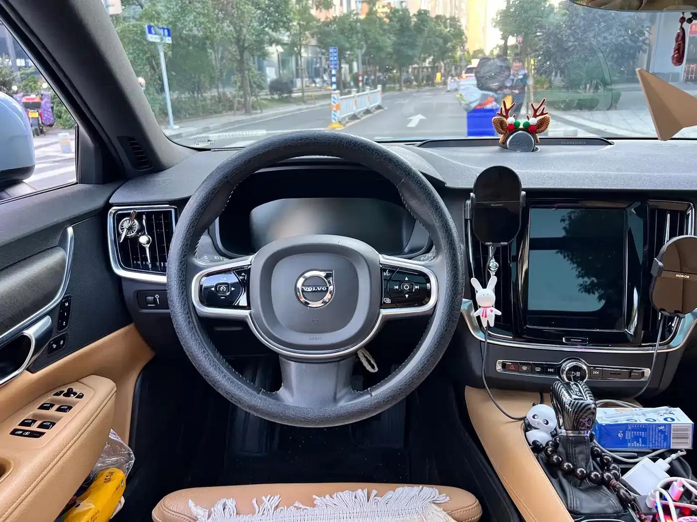 2017 Volvo V90 Cross Country T5 AWD Smart Edition — миниатюра 9