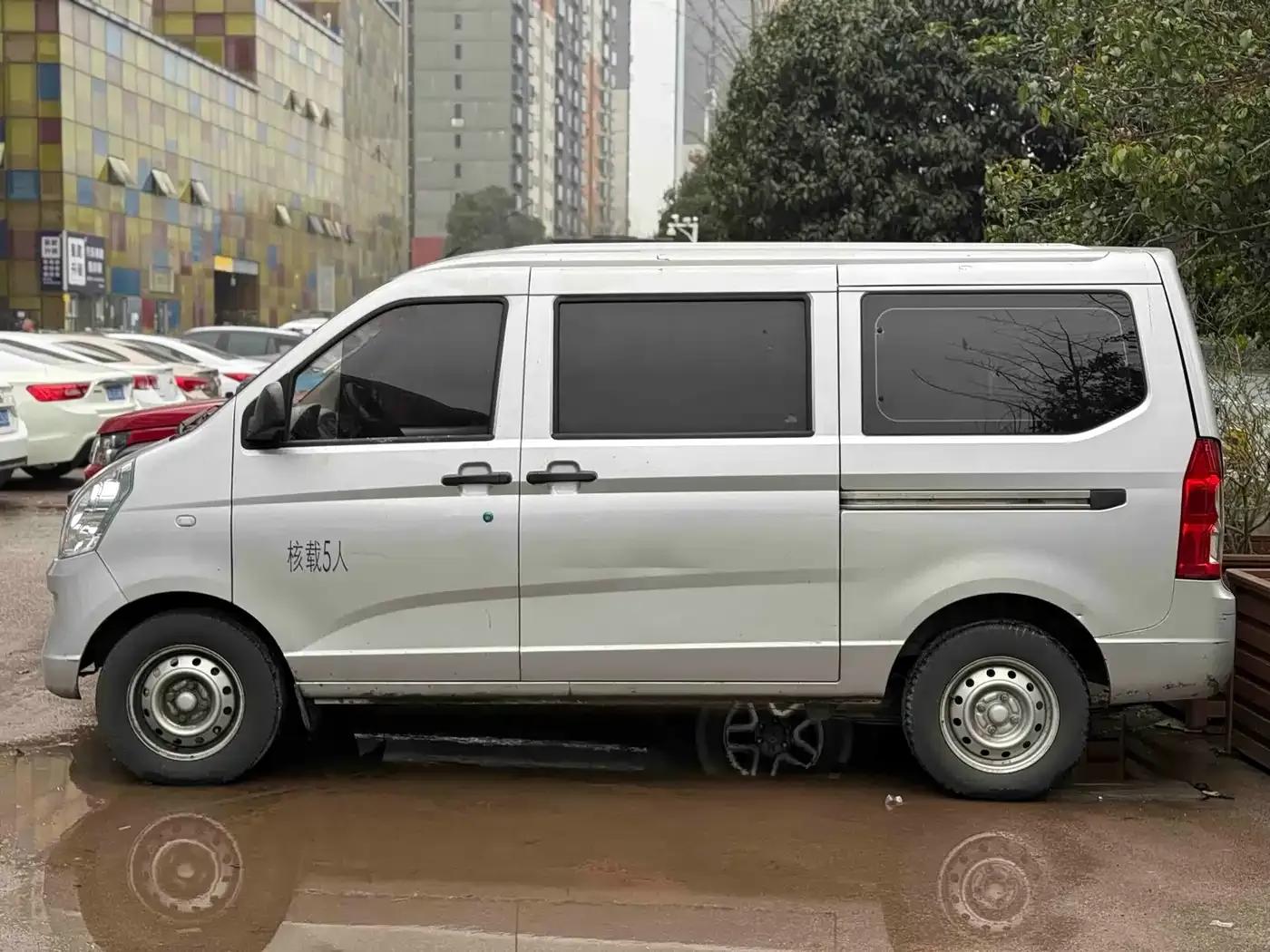 Wuling Rongguang S 2023 1.5L Basic Model 5/7 Seats — миниатюра 3