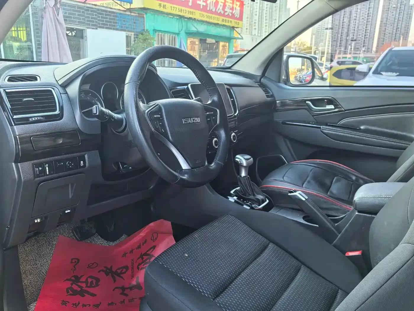 D-MAX 2021 1.9T Automatic Two-Wheel Drive Diesel Global Sport RZ4E — миниатюра 8