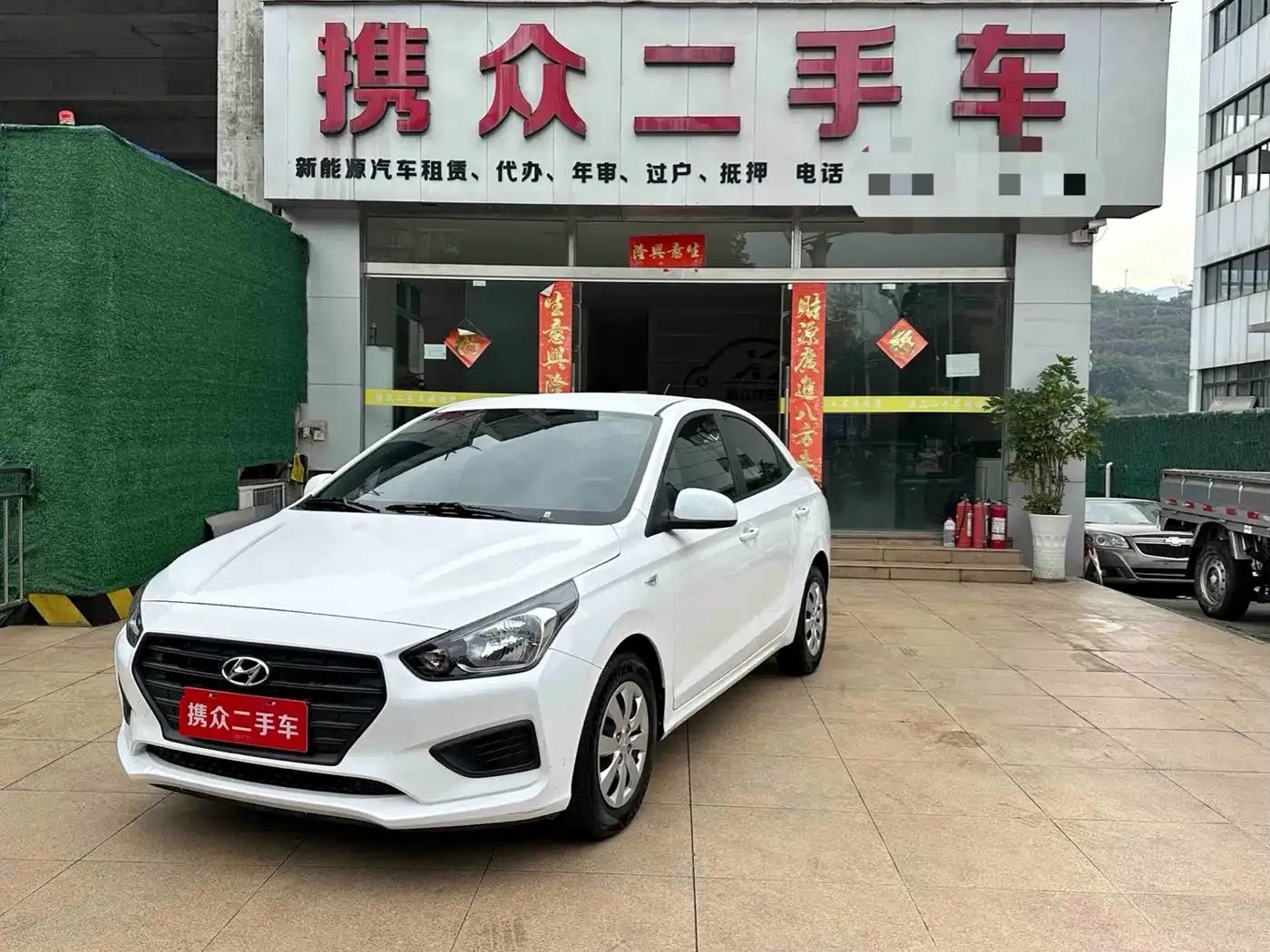 2020 Hyundai Reina 1.4L Manual GL New Edition — миниатюра 1