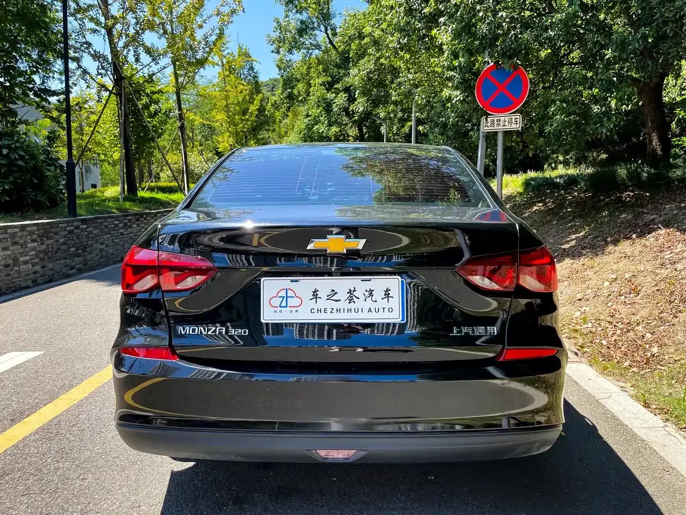 Chevrolet Cruze 2022 320 Automatic Enjoy Sunroof Edition — миниатюра 5