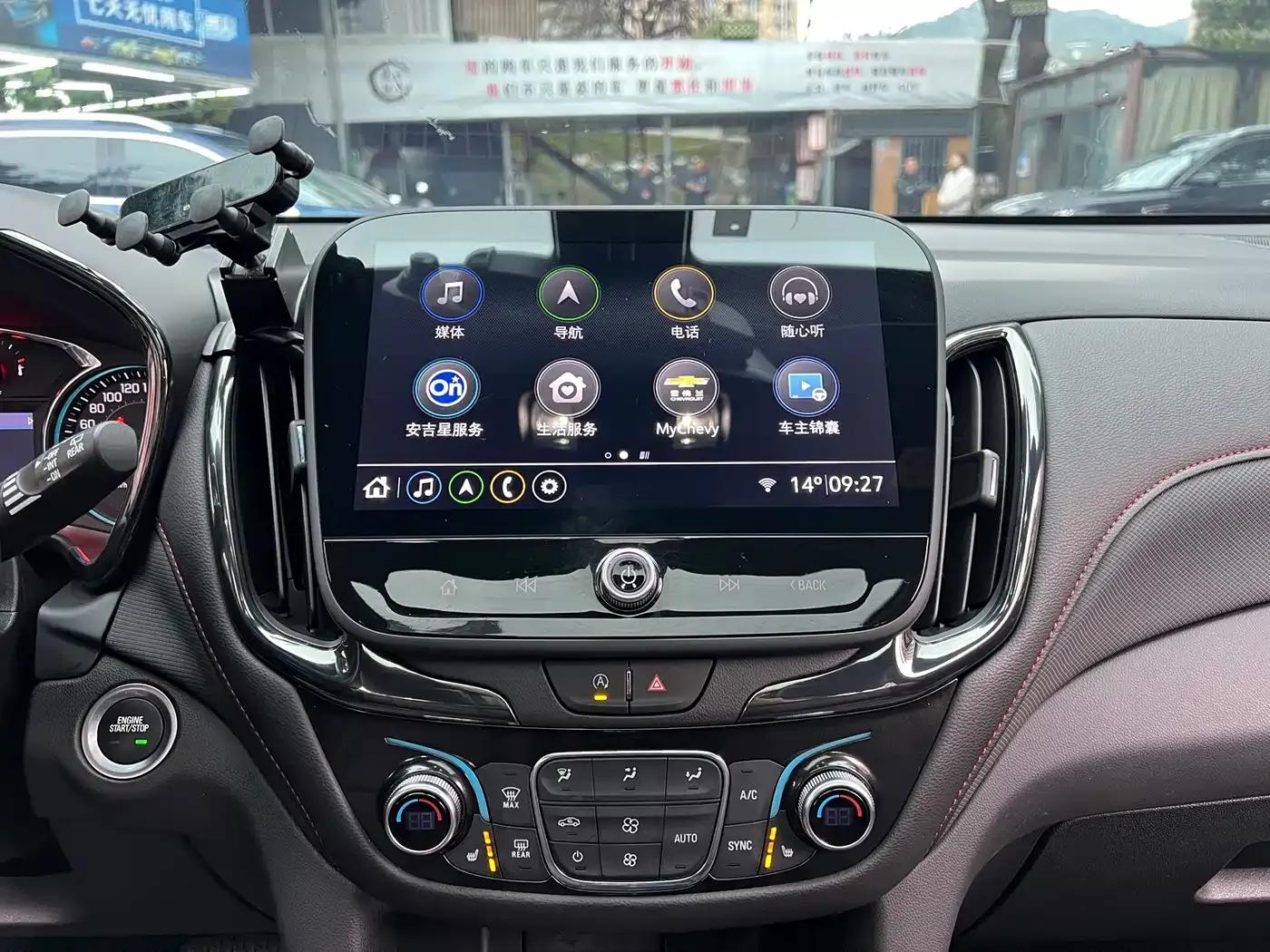 Equinox 2022 Mild Hybrid 550T RS Intelligent Crossover Edition — миниатюра 14