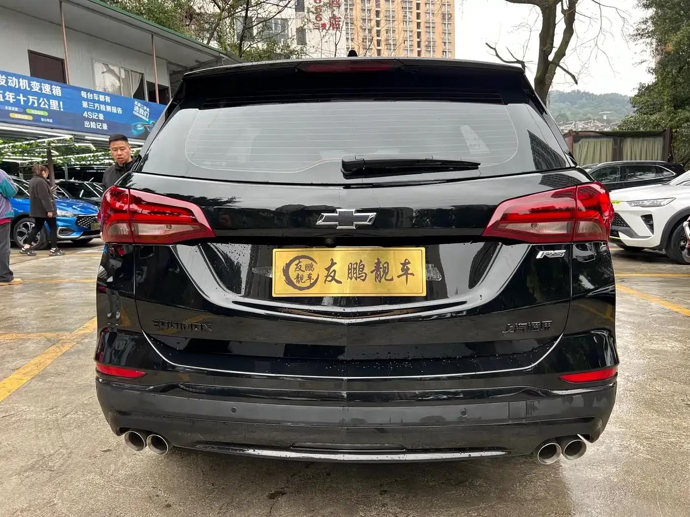 Equinox 2022 Mild Hybrid 550T RS Intelligent Crossover Edition — миниатюра 20
