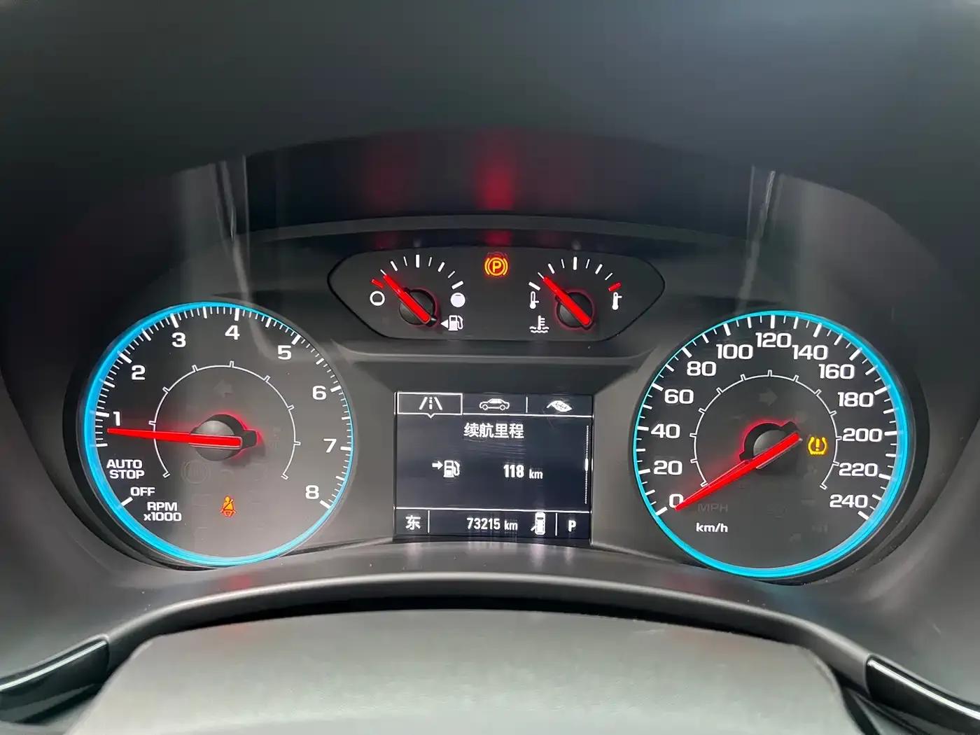 2021 Chevrolet Equinox 535T Cross Edition — миниатюра 11
