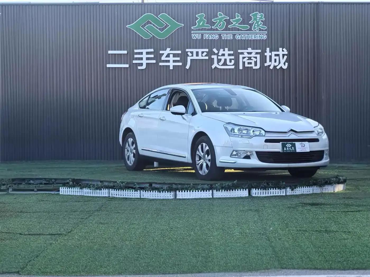 Citroën C5 2010 2.3L Automatic Premium — миниатюра 3
