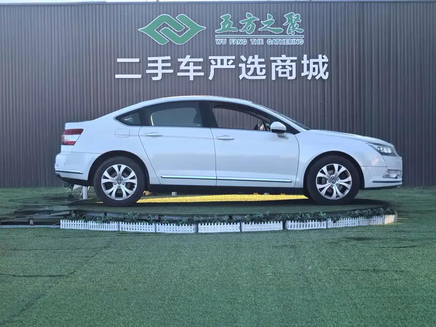 Citroën C5 2010 2.3L Automatic Premium — миниатюра 4