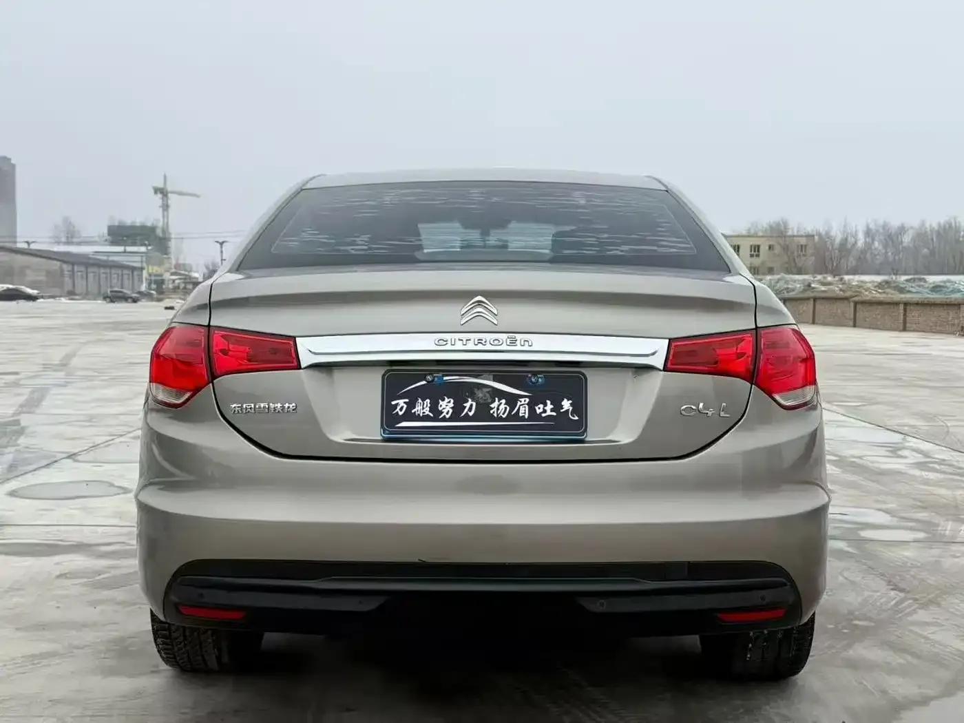 Citroën C4L 2014 1.6THP Smart Drive Automatic Smart Edition — миниатюра 8