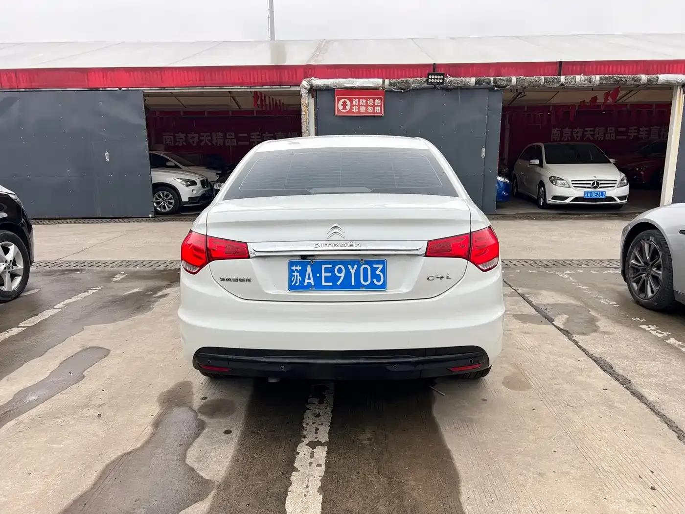 Citroën C4L 2015 1.8L Automatic Luxury Edition — миниатюра 17