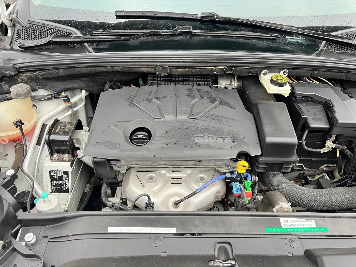 Citroën C4L 2015 1.8L Automatic Luxury Edition — миниатюра 26