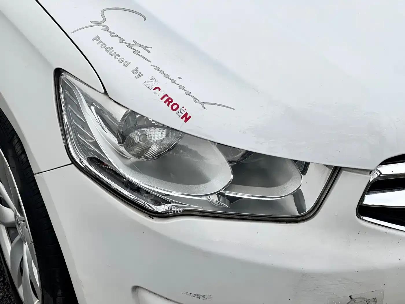 2016 Citroën Elysee 1.6L Manual Fashion Edition — миниатюра 14