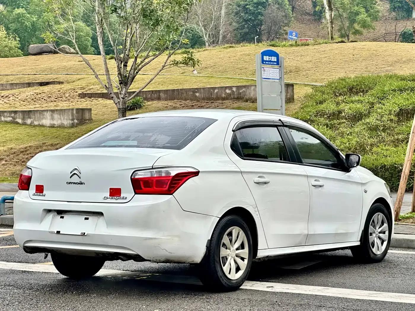 2016 Citroën Elysee 1.6L Manual Fashion Edition — миниатюра 4