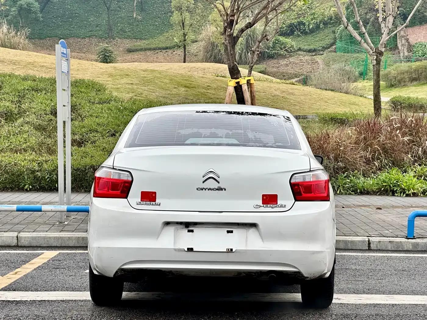 2016 Citroën Elysee 1.6L Manual Fashion Edition — миниатюра 6