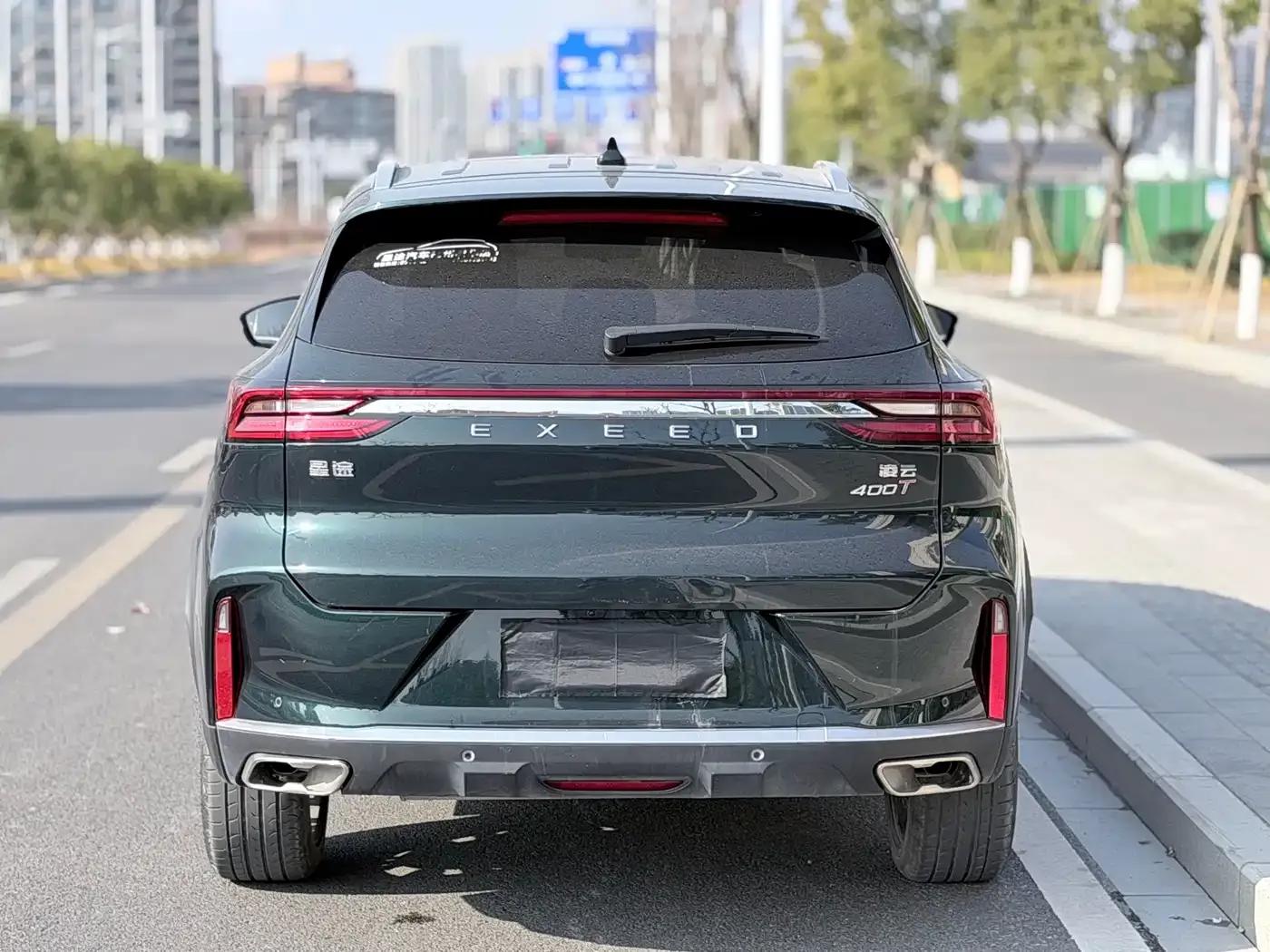 Exeed Soaring 2023 400T 2WD Starwise Pro Edition — миниатюра 15