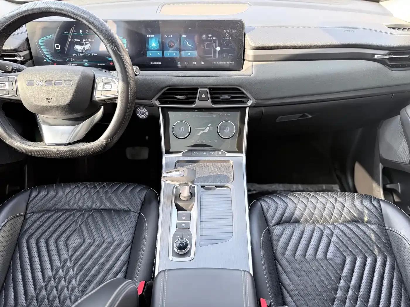 Exeed Soaring 2023 400T 2WD Starwise Pro Edition — миниатюра 7