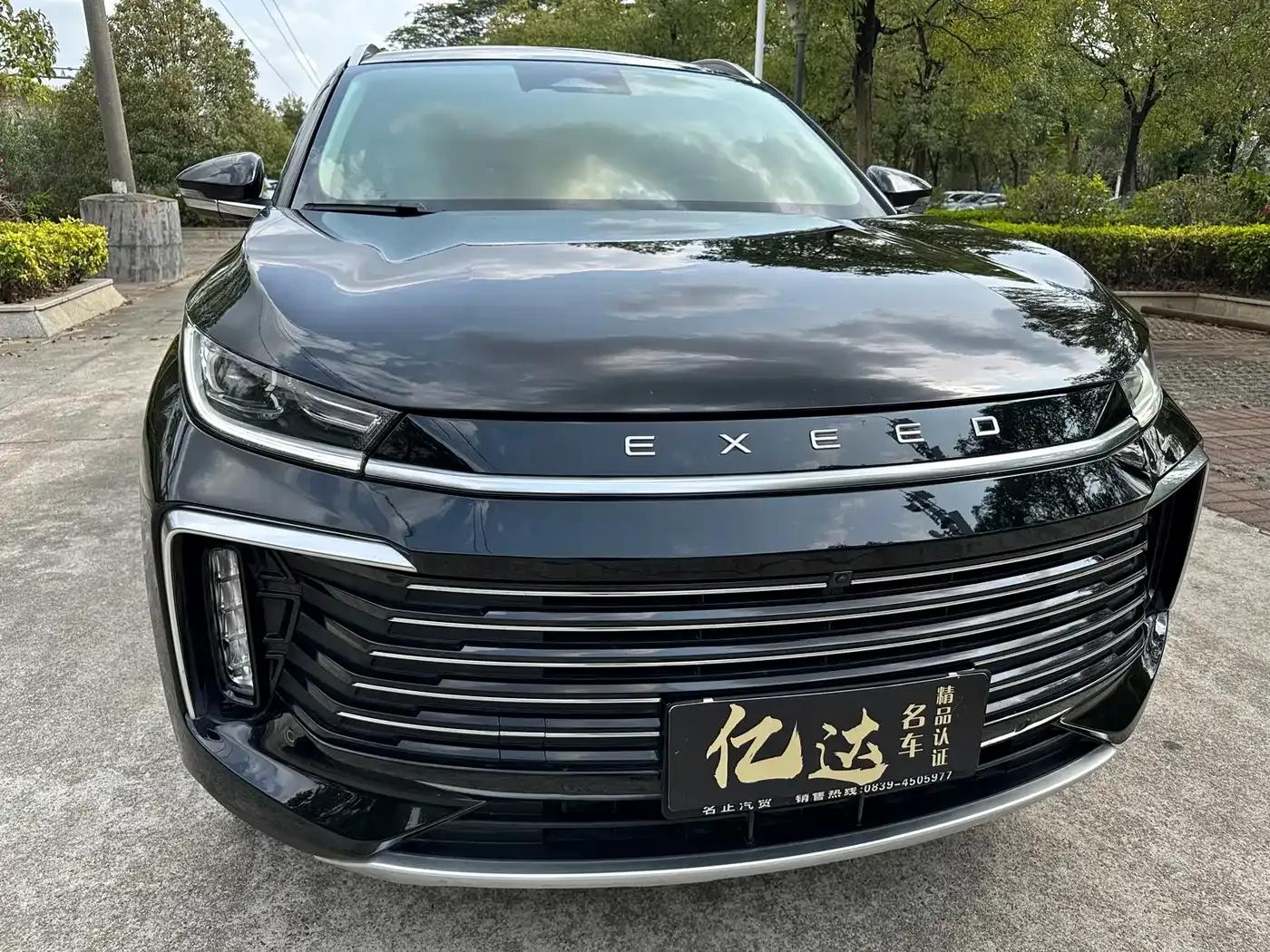 Exeed Soaring 2024 300T 2WD Star Edition — миниатюра 20