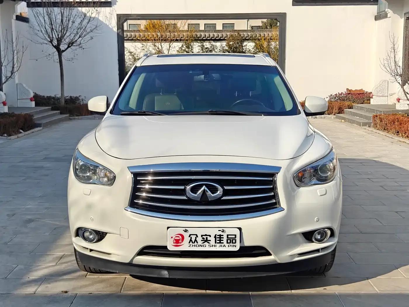 Infiniti QX60 (Imported) 2014 2.5 S/C Hybrid 2WD Excellence Edition — миниатюра 2