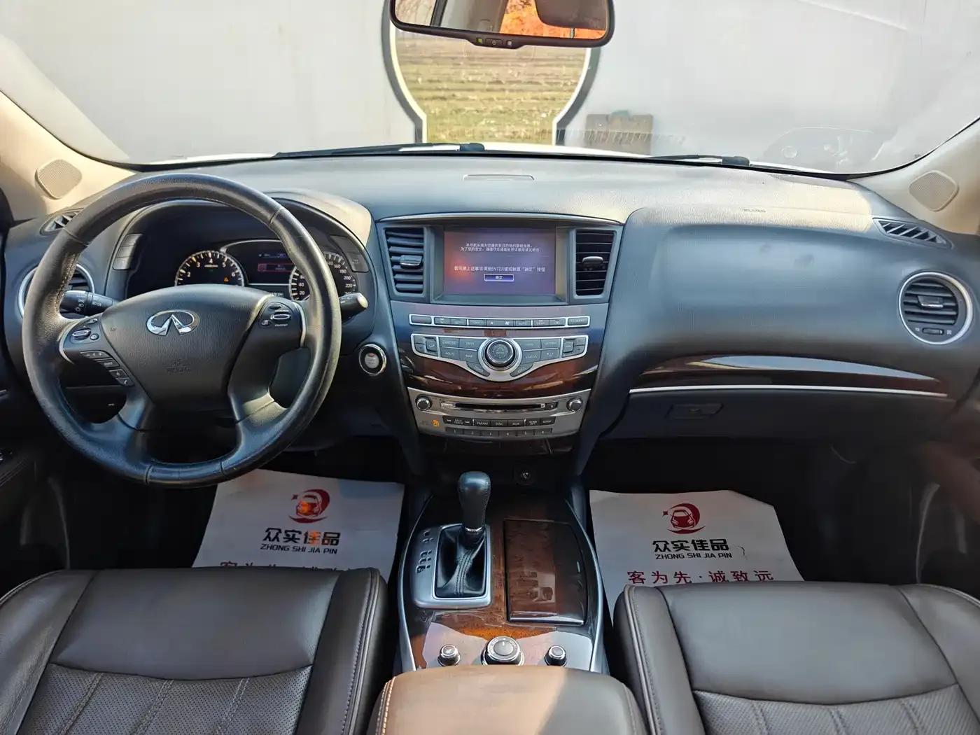 Infiniti QX60 (Imported) 2014 2.5 S/C Hybrid 2WD Excellence Edition — миниатюра 5