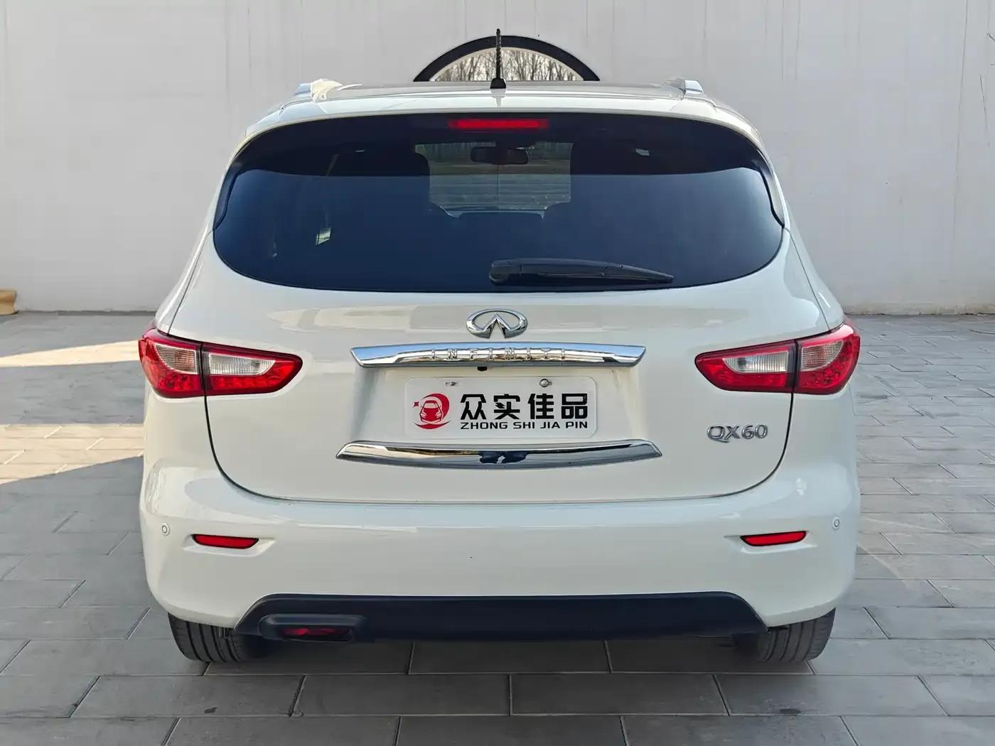 Infiniti QX60 (Imported) 2014 2.5 S/C Hybrid 2WD Excellence Edition — миниатюра 8