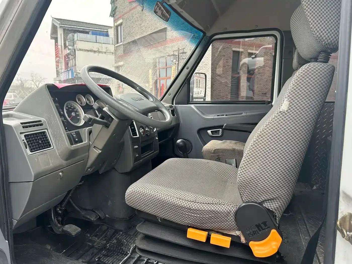 Iveco DeYi 2014 Model 2.5T-A35 NJ6485AC47Z4 — миниатюра 4