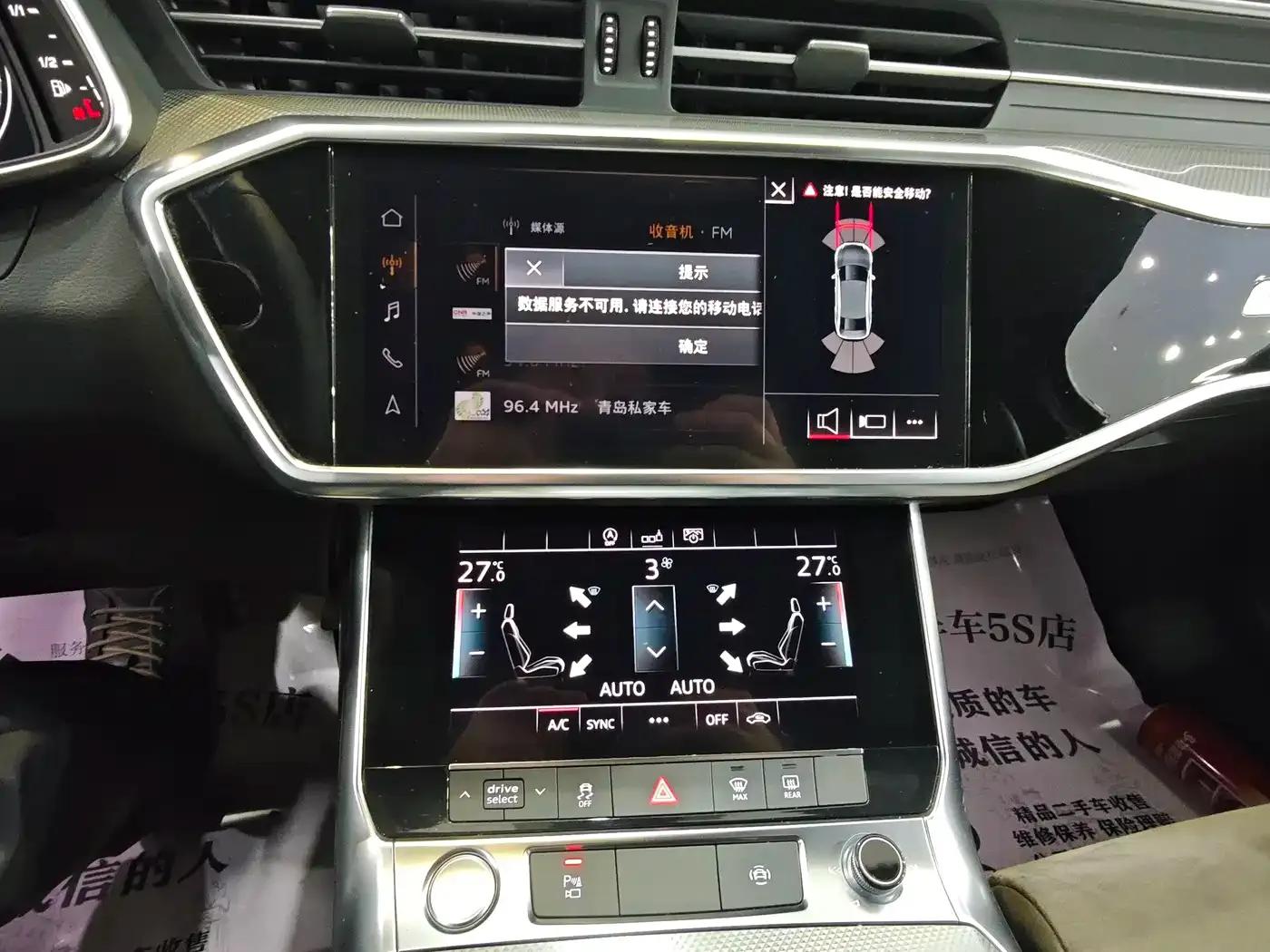 Audi A6L 2020 40 TFSI Luxury Dynamic — миниатюра 2