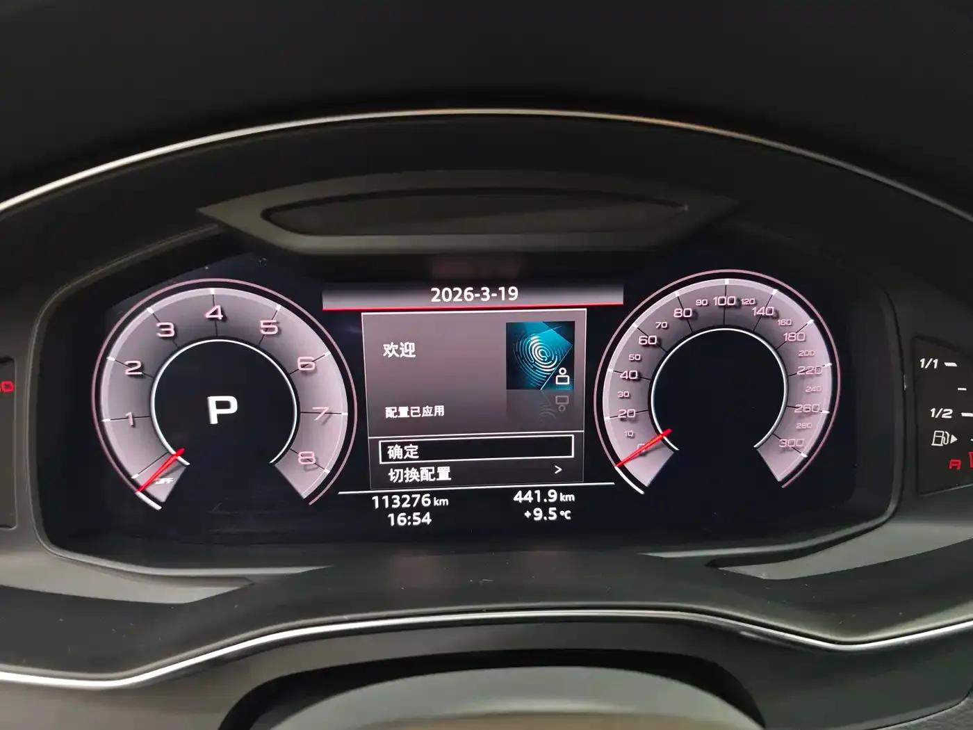 Audi A6L 2020 40 TFSI Luxury Dynamic — миниатюра 7