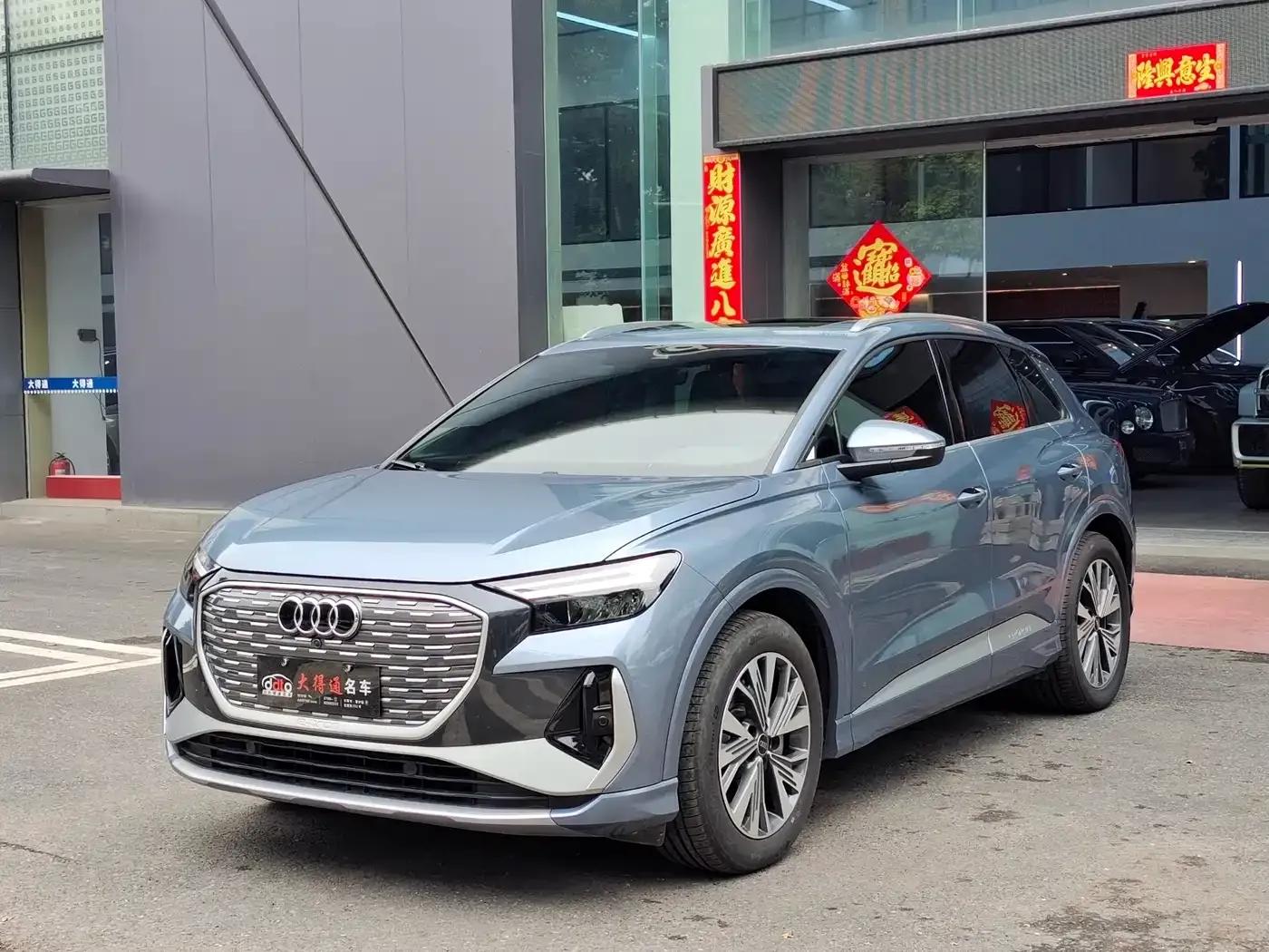 Audi Q4 e-tron 2024 Model 40 e-tron Adventure Edition — миниатюра 1