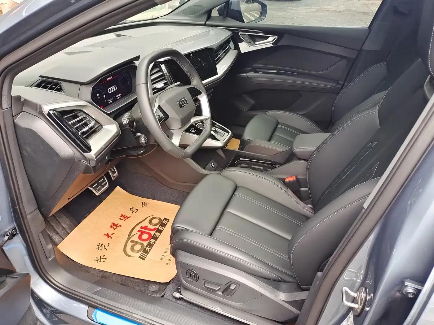 Audi Q4 e-tron 2024 Model 40 e-tron Adventure Edition — миниатюра 3