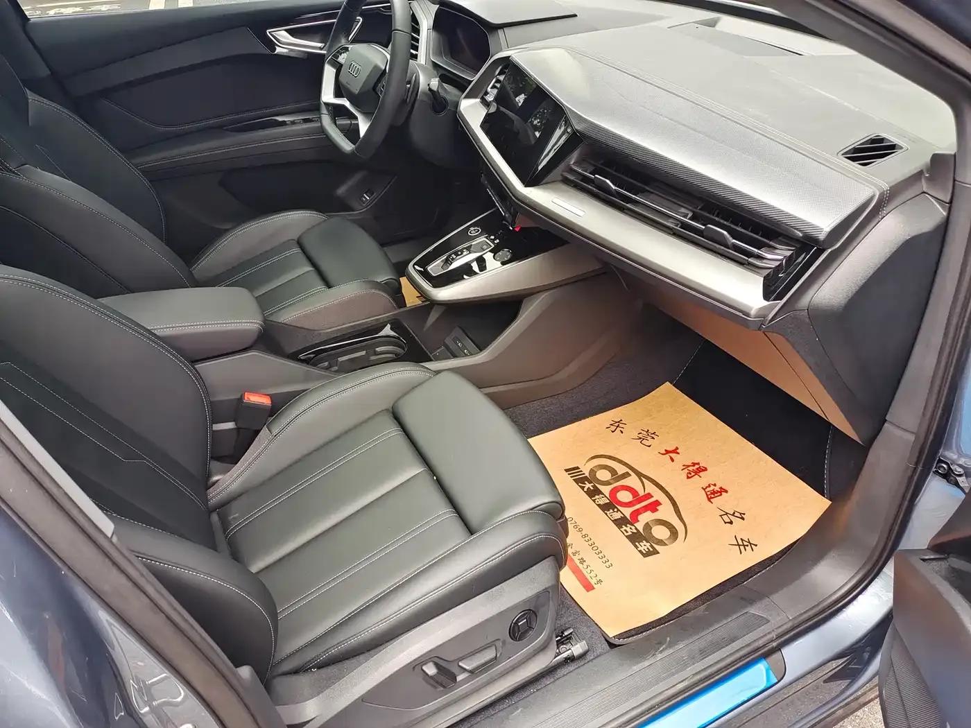Audi Q4 e-tron 2024 Model 40 e-tron Adventure Edition — миниатюра 5