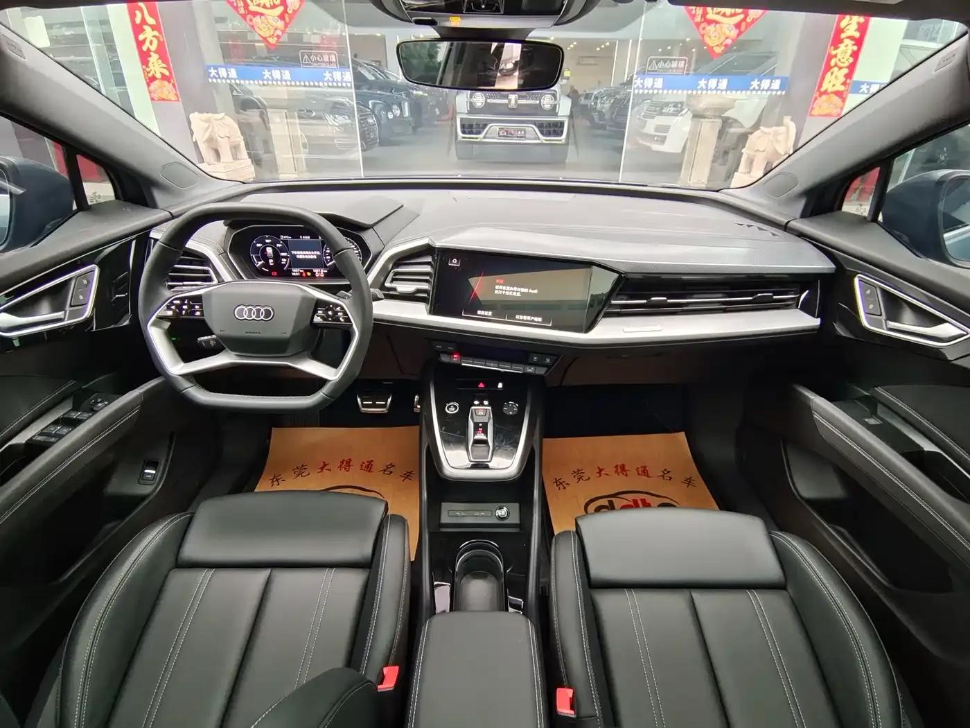 Audi Q4 e-tron 2024 Model 40 e-tron Adventure Edition — миниатюра 7