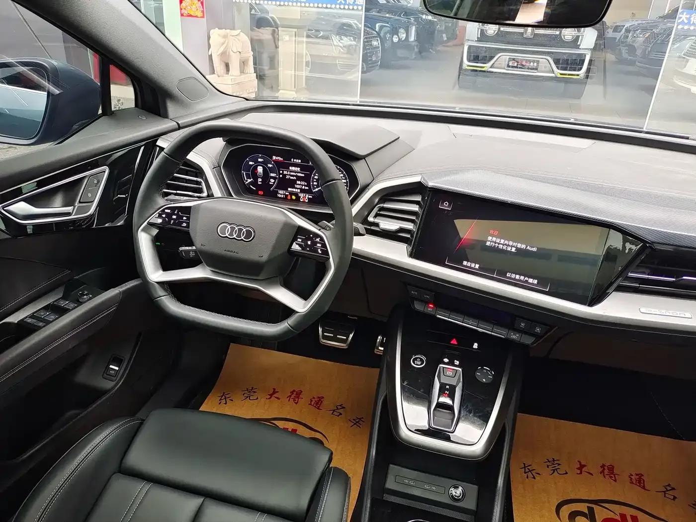 Audi Q4 e-tron 2024 Model 40 e-tron Adventure Edition — миниатюра 8