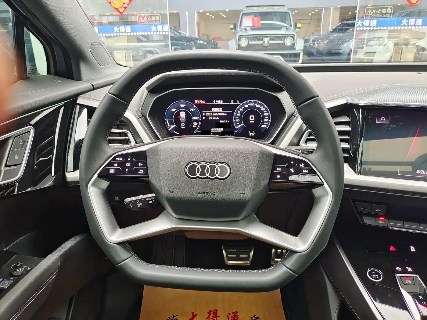 Audi Q4 e-tron 2024 Model 40 e-tron Adventure Edition — миниатюра 9