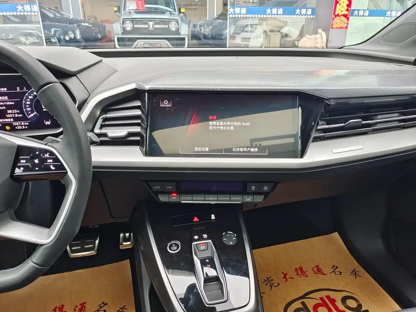 Audi Q4 e-tron 2024 Model 40 e-tron Adventure Edition — миниатюра 10