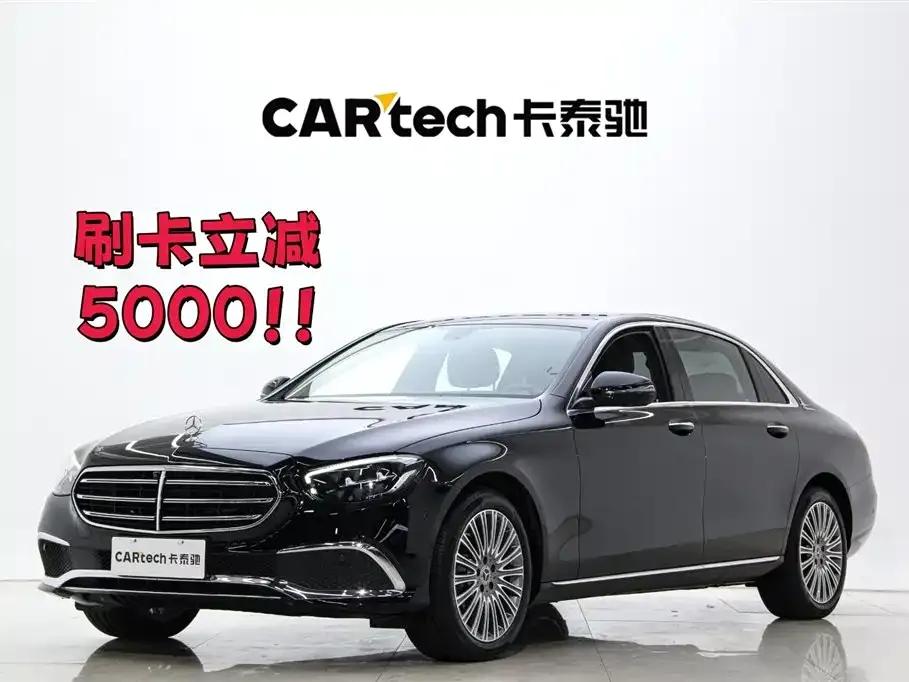 Mercedes-Benz E-Class 2023 Facelift E 300 L Fashion Model — миниатюра 1