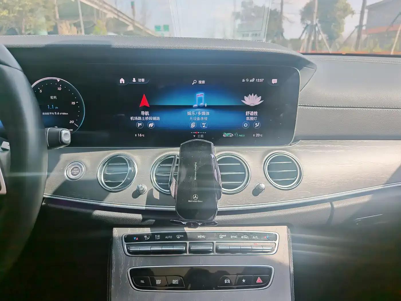 Mercedes-Benz E-Class 2023 E 300 L Luxury — миниатюра 10