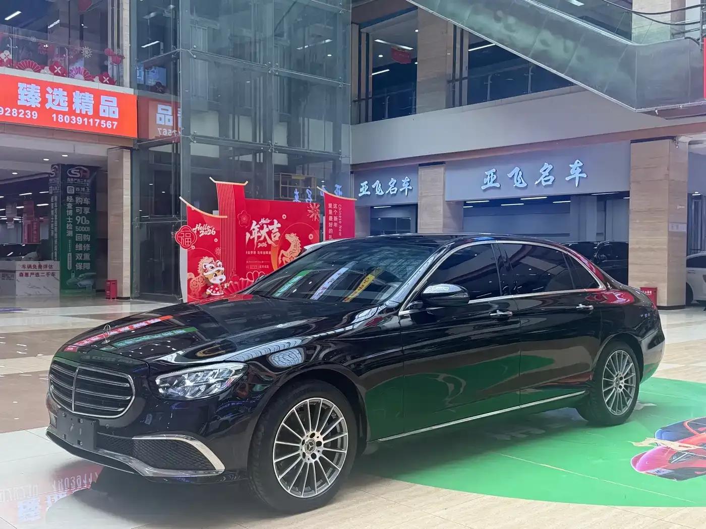 2021 Mercedes-Benz E-Class E 260 L — миниатюра 1