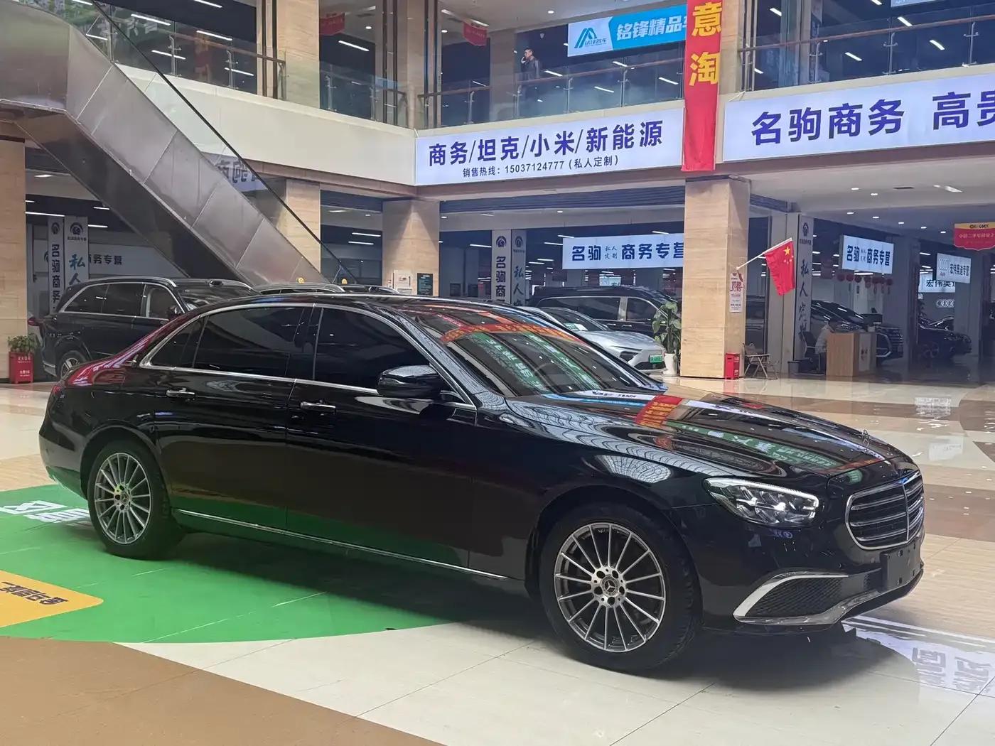 2021 Mercedes-Benz E-Class E 260 L — миниатюра 3