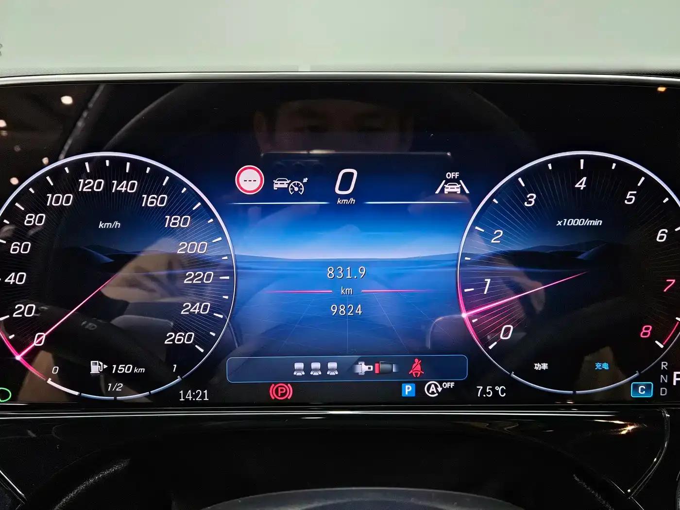 2025 Mercedes-Benz E-Class E 300 L Luxury — миниатюра 13