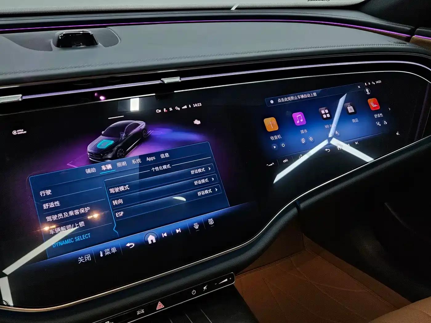 2025 Mercedes-Benz E-Class E 300 L Luxury — миниатюра 21