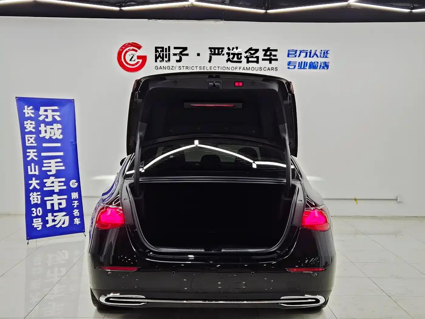 2025 Mercedes-Benz E-Class E 300 L Luxury — миниатюра 23