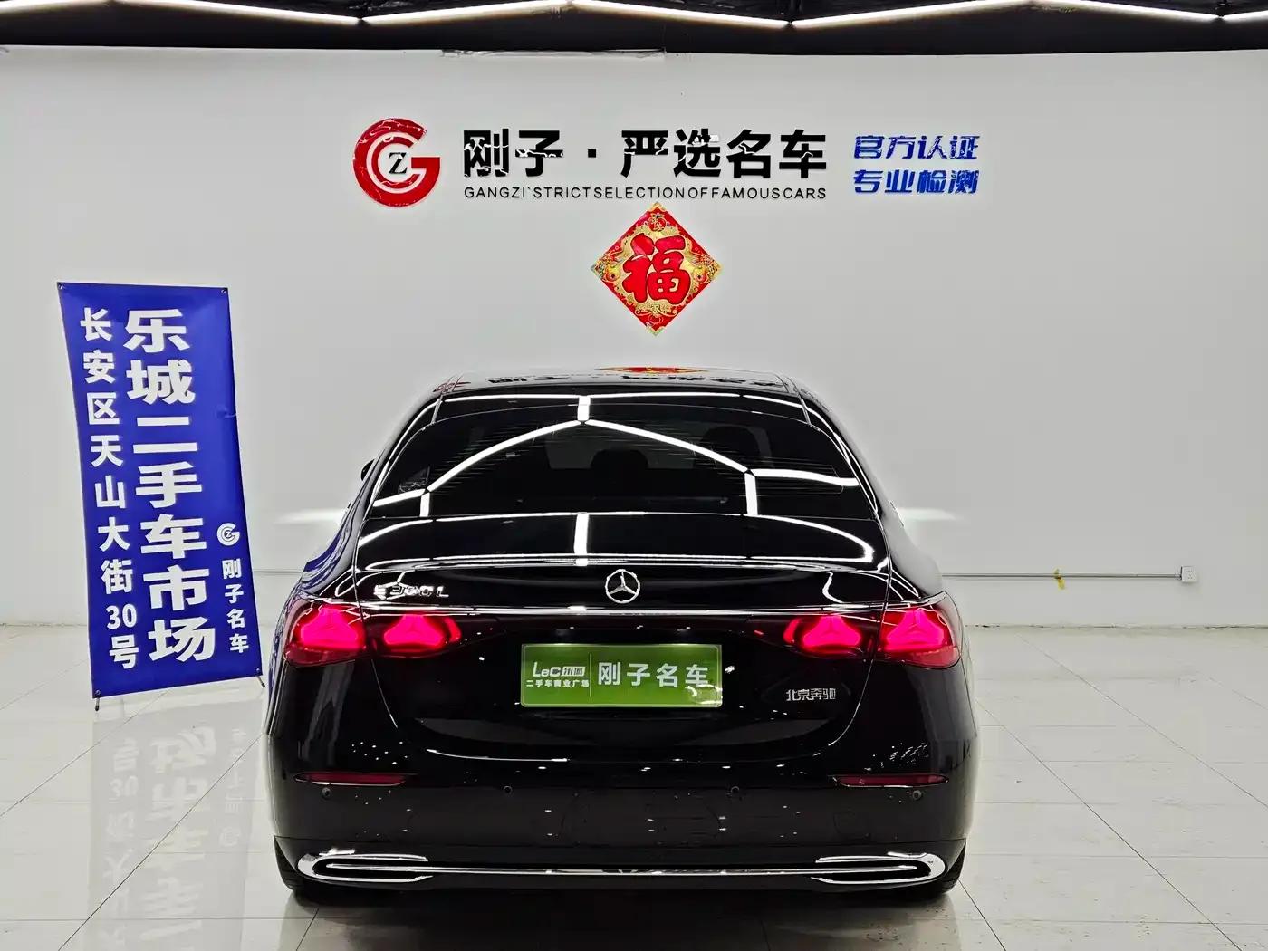 2025 Mercedes-Benz E-Class E 300 L Luxury — миниатюра 5