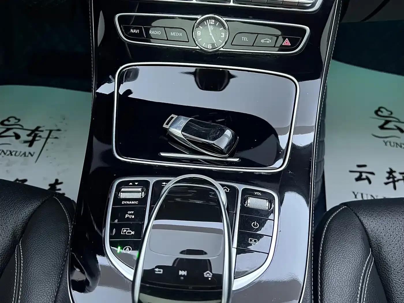 2017 Mercedes-Benz E-Class E 300 L Luxury — миниатюра 7