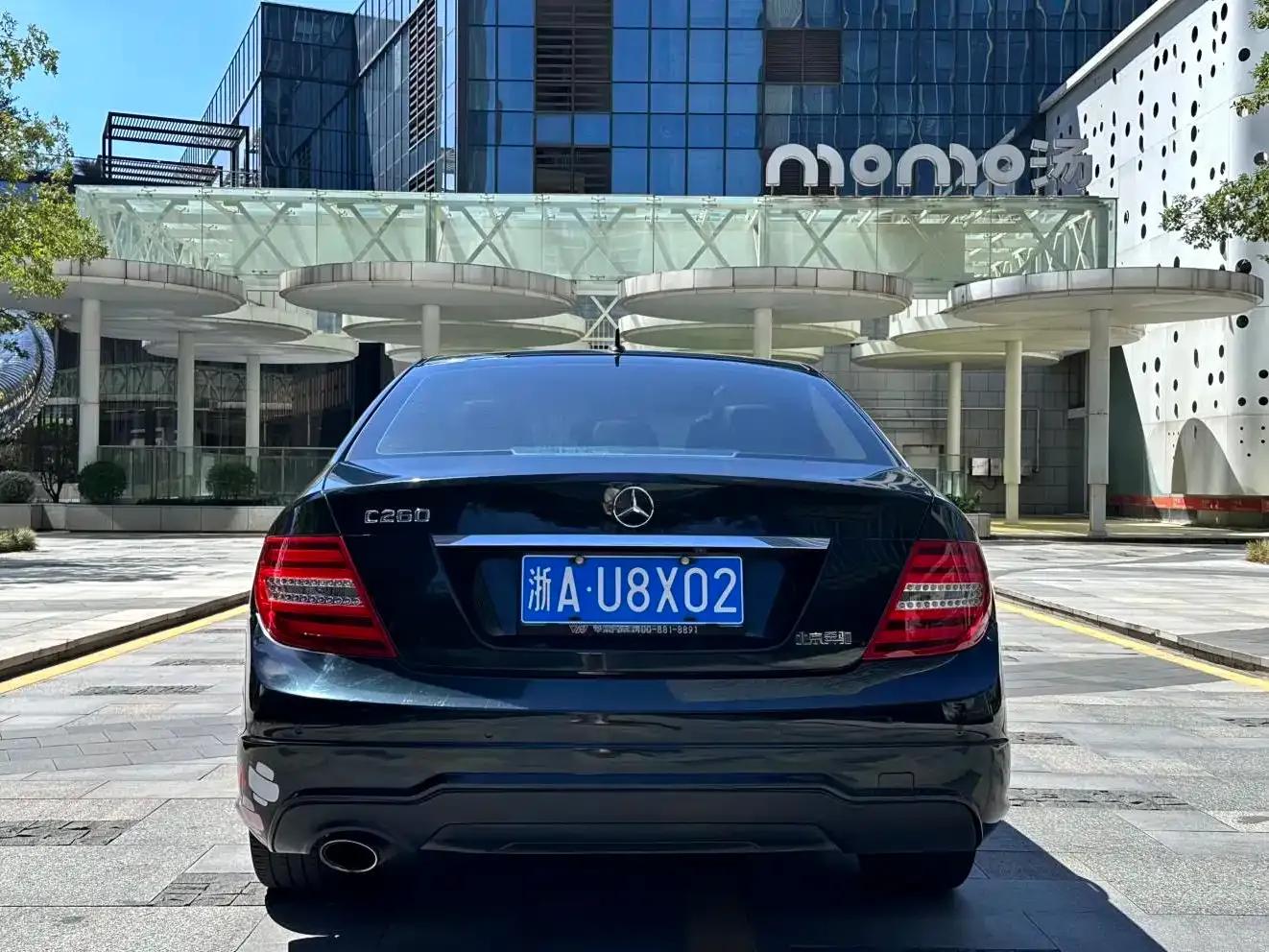 Mercedes-Benz C-Class 2013 C 260 CGI Fashion Model — миниатюра 5