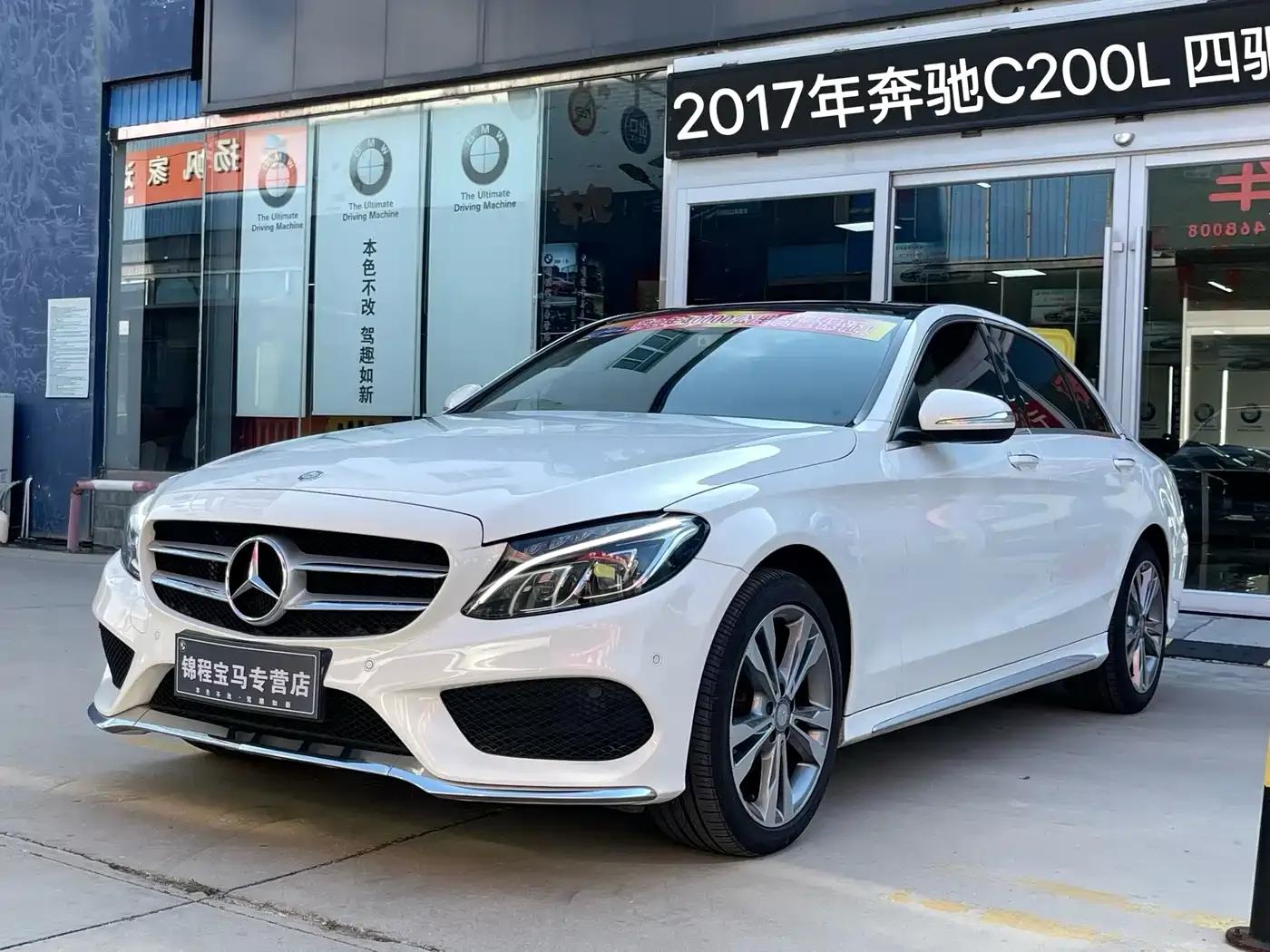 2017 Mercedes-Benz C-Class C 200 L 4MATIC Sport Edition — миниатюра 2