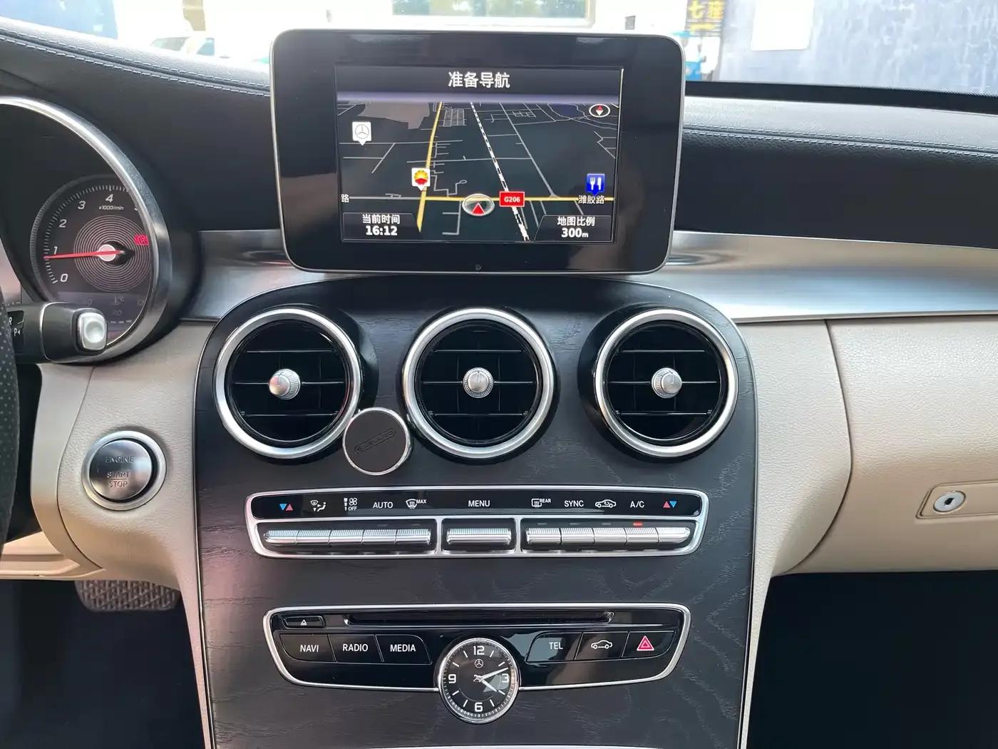 2017 Mercedes-Benz C-Class C 200 L 4MATIC Sport Edition — миниатюра 18