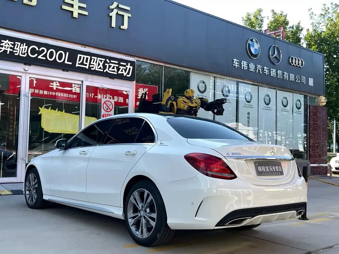 2017 Mercedes-Benz C-Class C 200 L 4MATIC Sport Edition — миниатюра 6