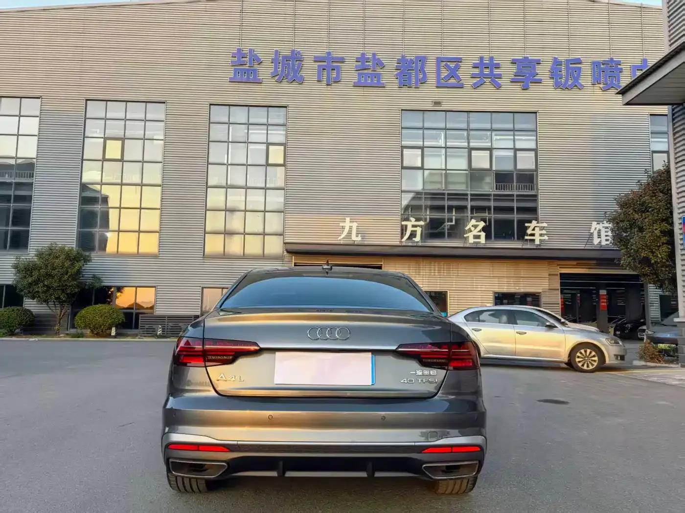 Audi A4L 2023 40 TFSI Fashion Dynamic Edition — миниатюра 4
