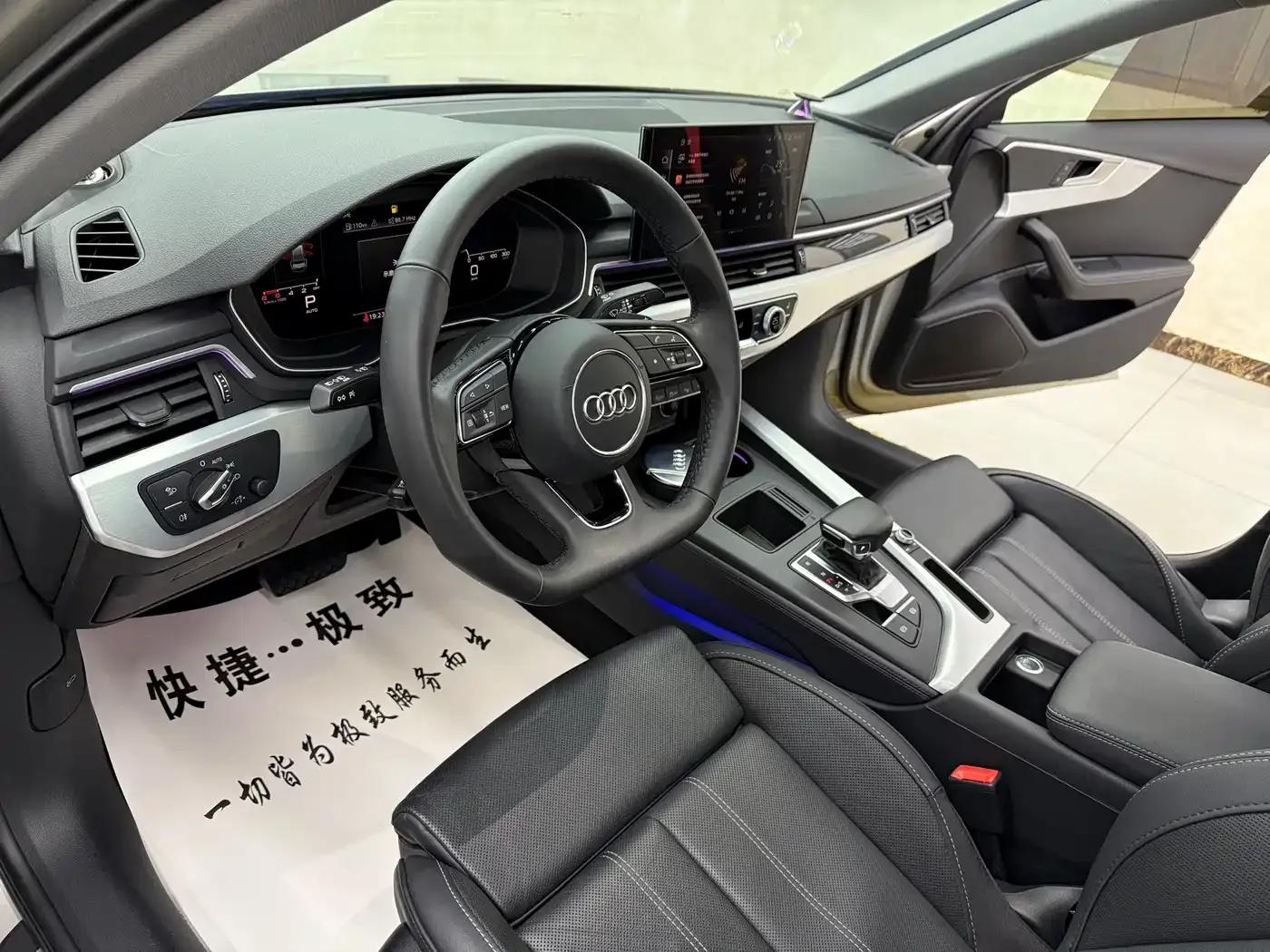 Audi A4L 2022 40 TFSI Luxury Dynamic — миниатюра 7